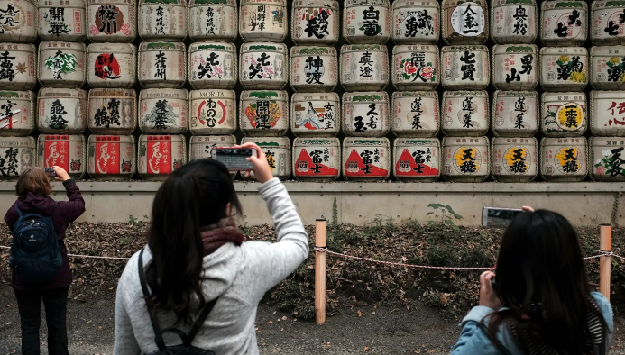 ef tokio international language campus