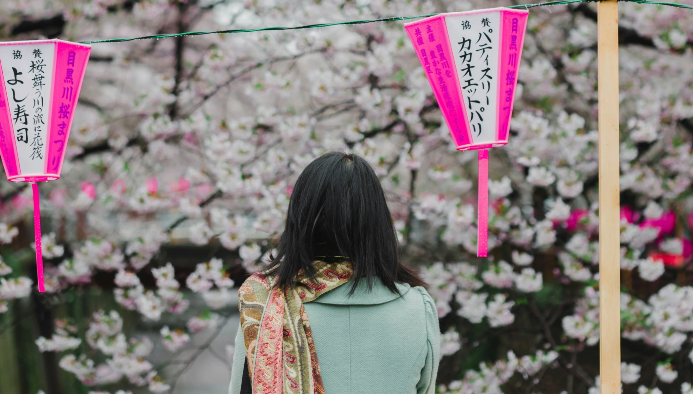 ef tokio international language campus